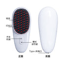 Electric Massage Comb For Home Personal Care And Health
