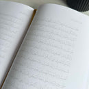 My Tracing Quran
