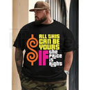 "The Price Is Right" – Heavyweight 100% Cotton Retro Graphic Top